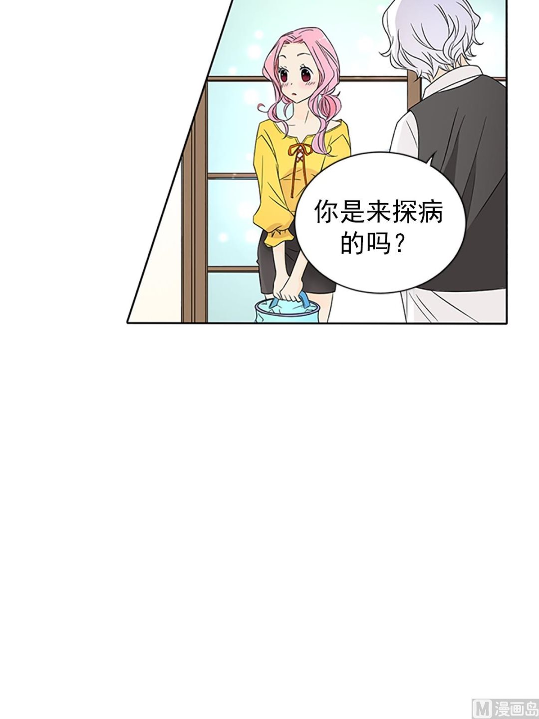 第16话下-第32话