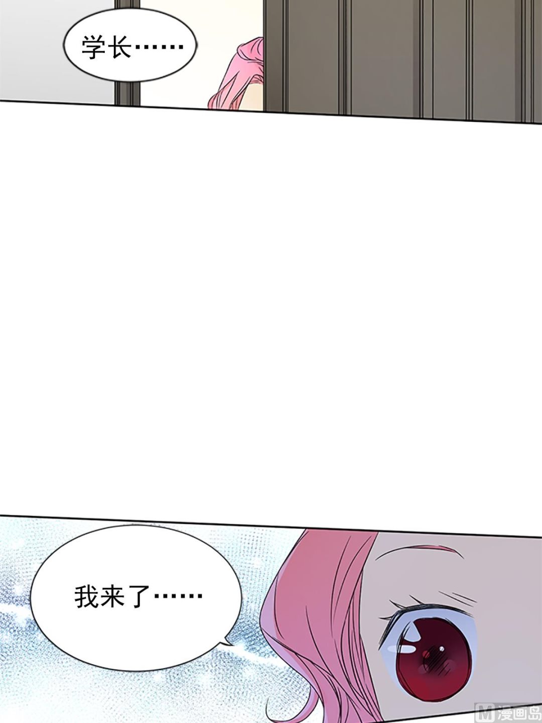 第16话下-第32话