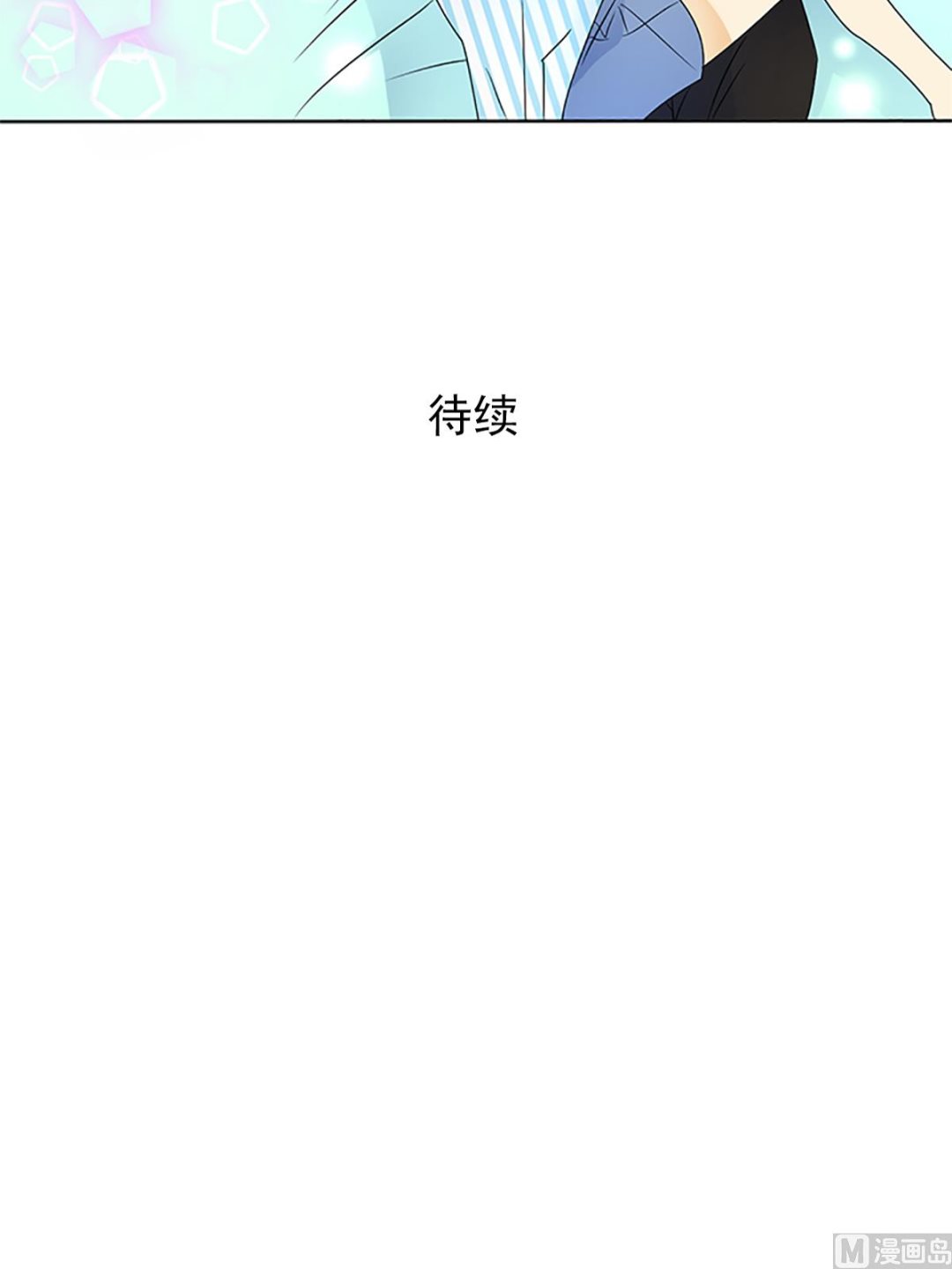 第16话下-第32话