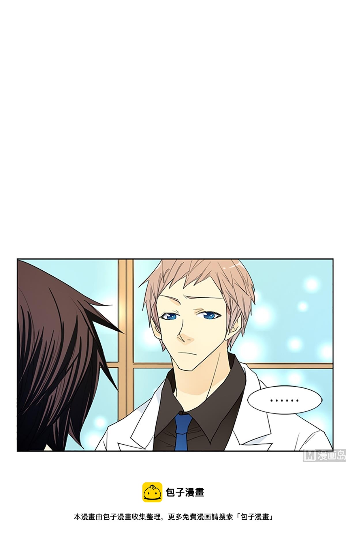 第17话下-第34话