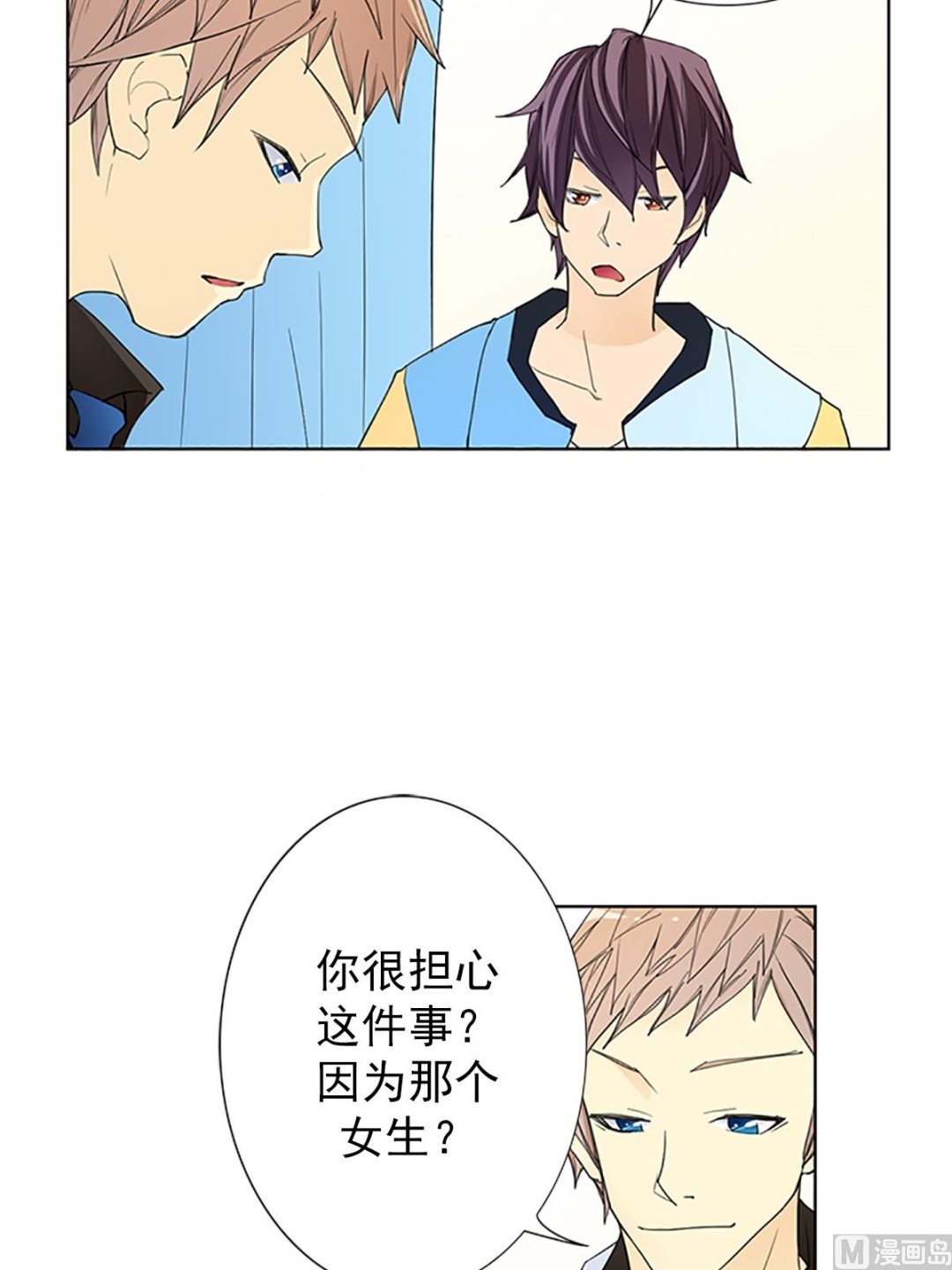 第17话下-第34话