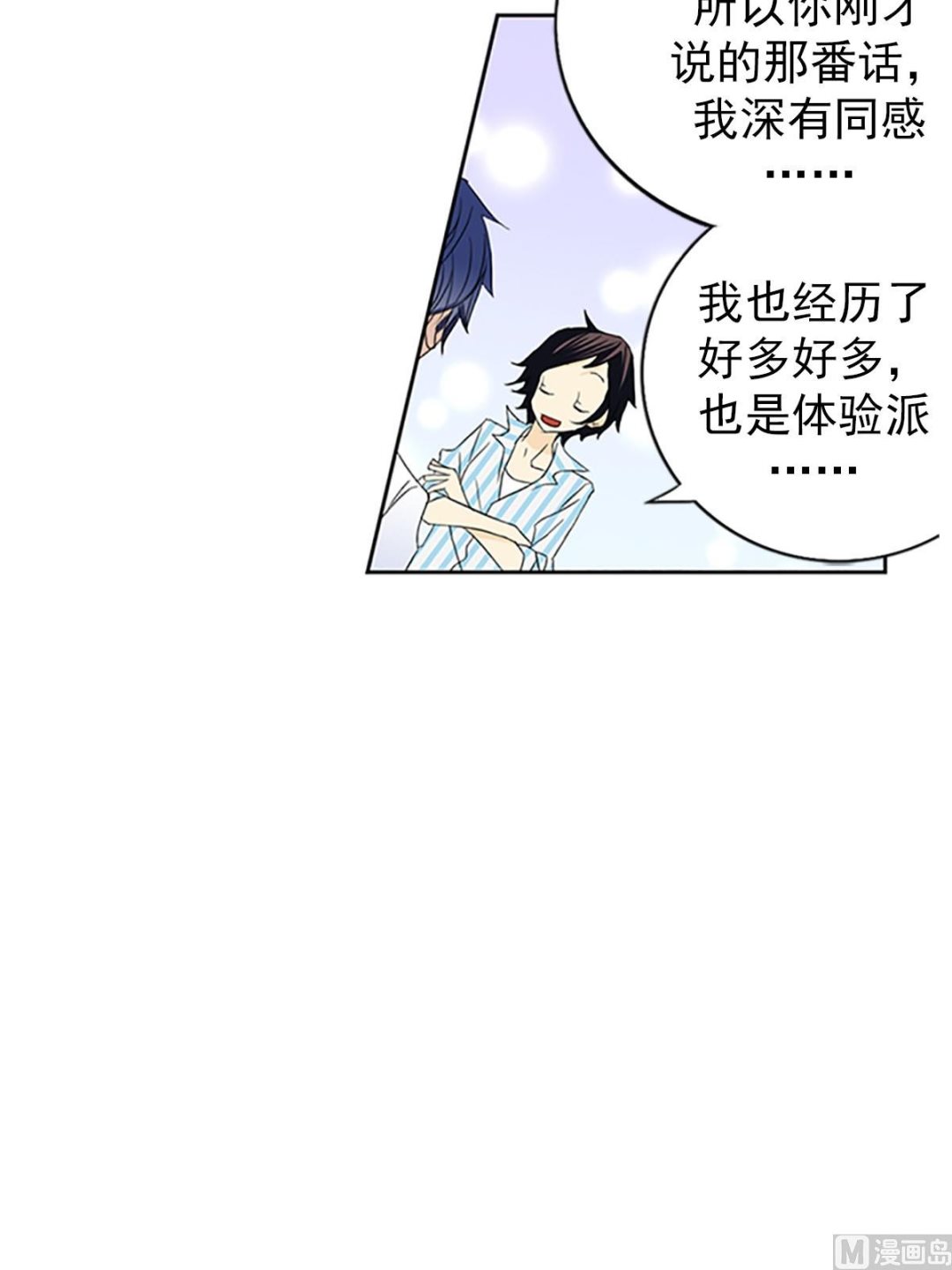 第18话下-第36话