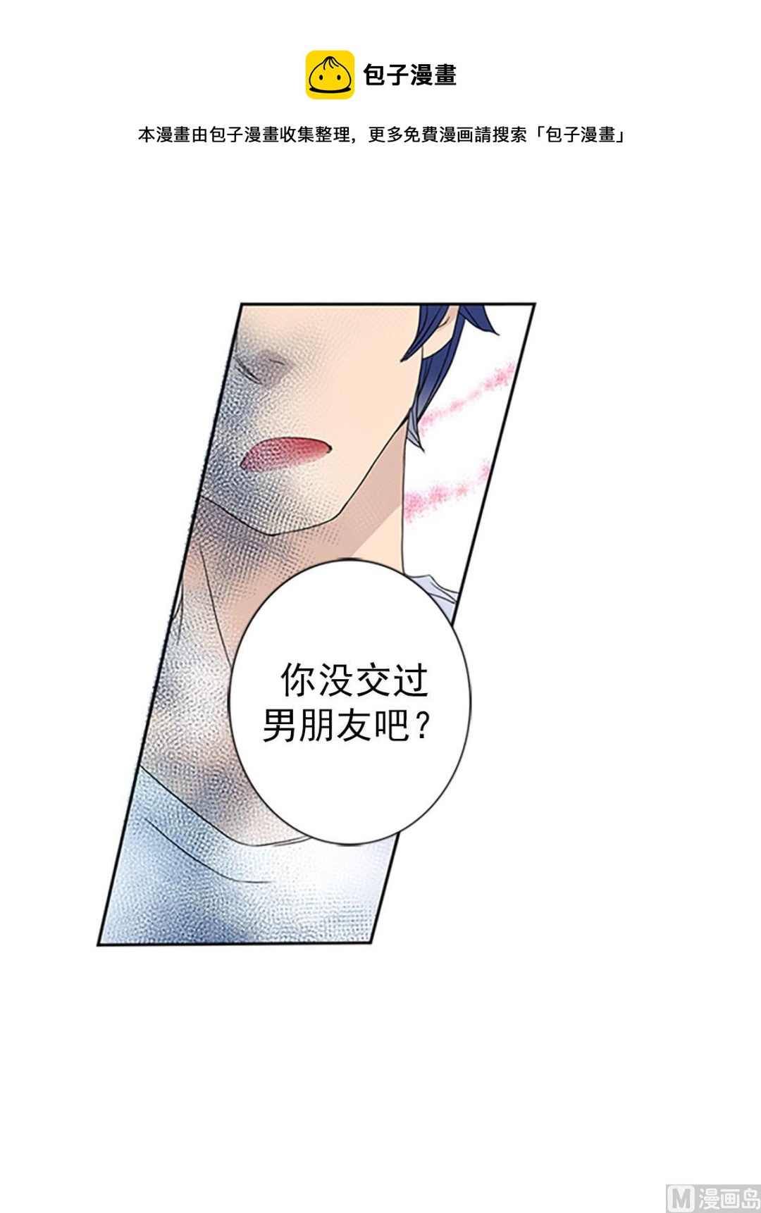 第18话下-第36话