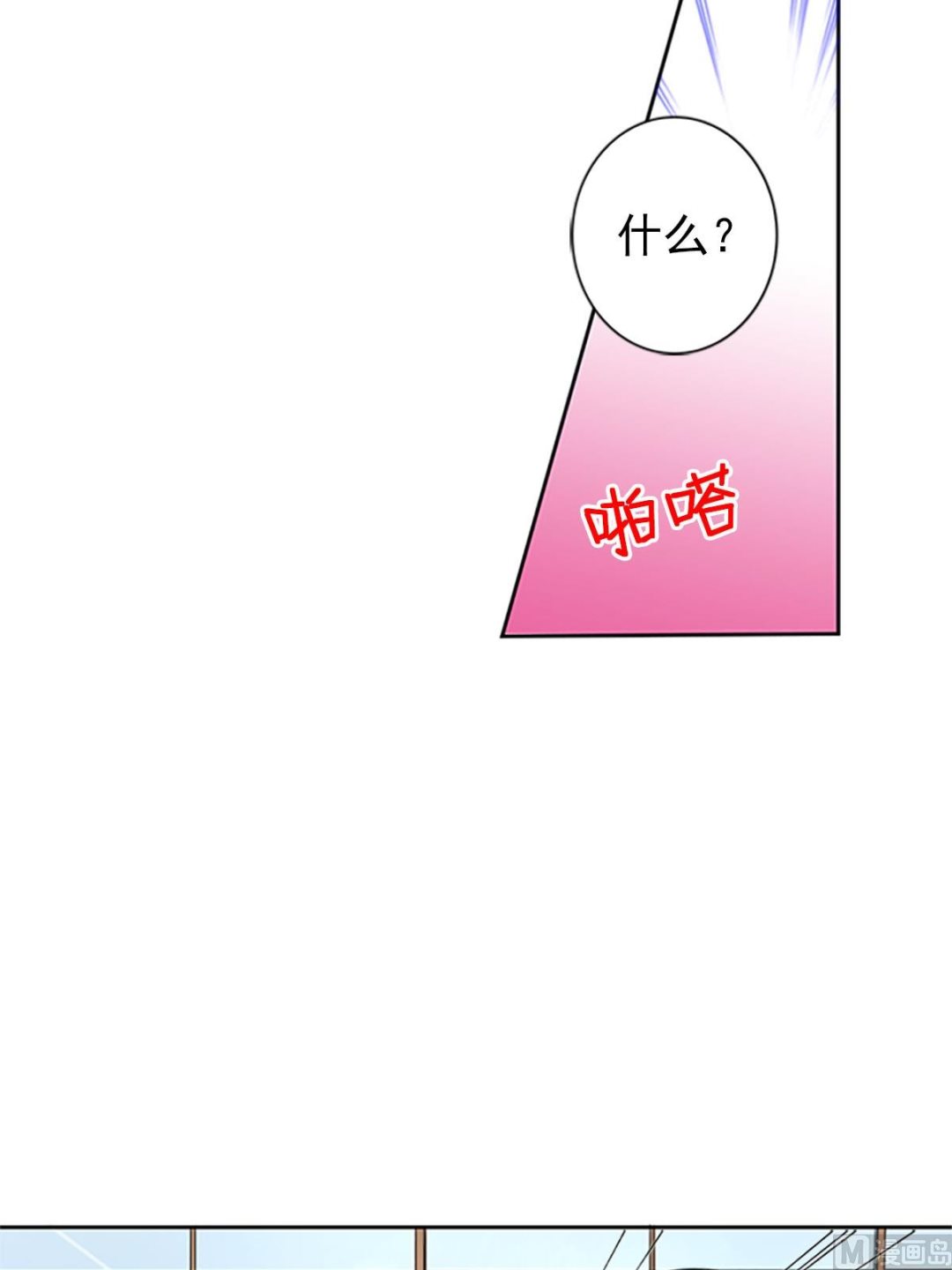 第18话下-第36话