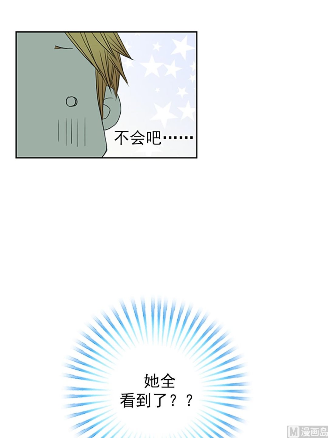 第18话下-第36话