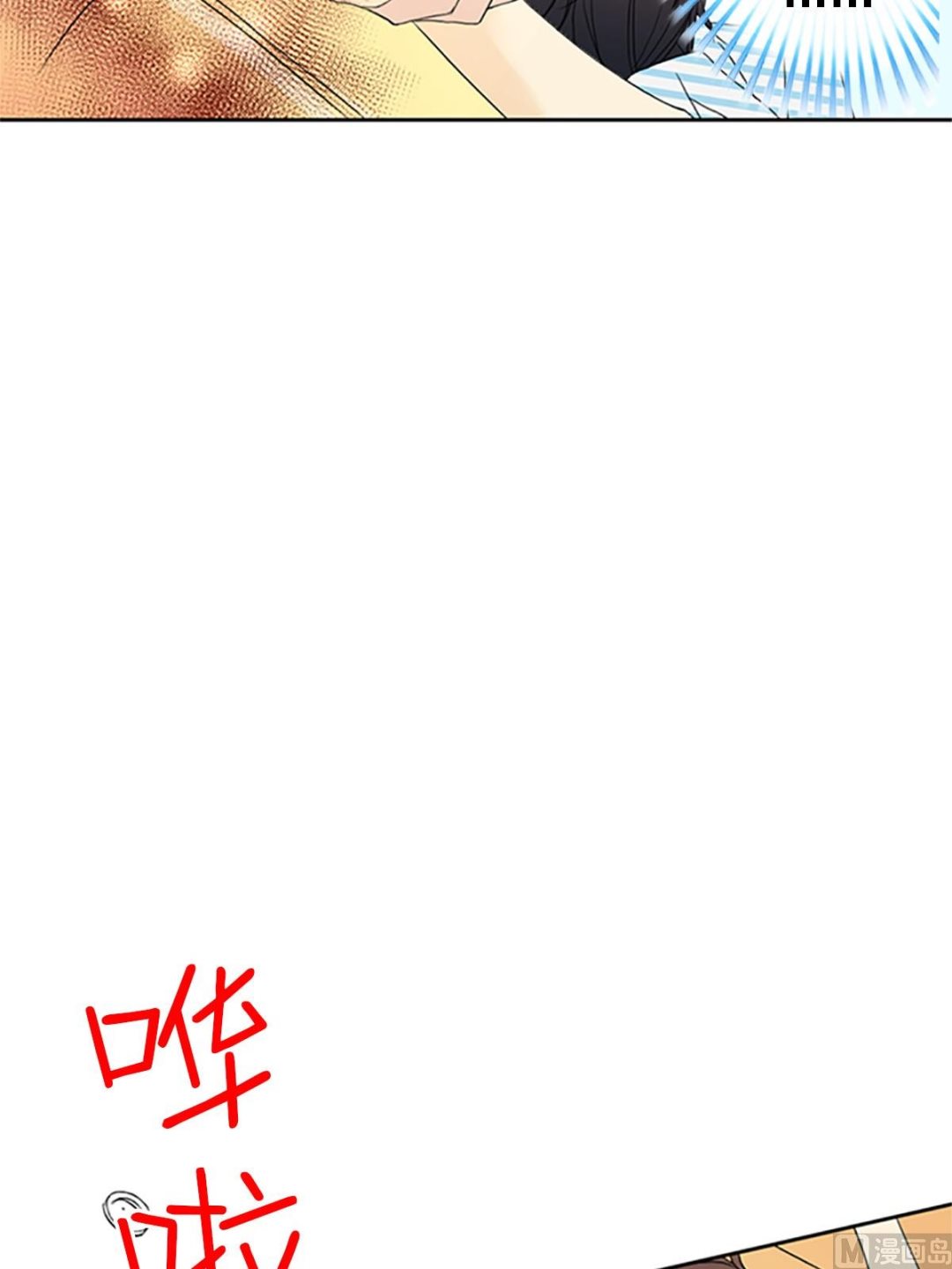 第18话下-第36话