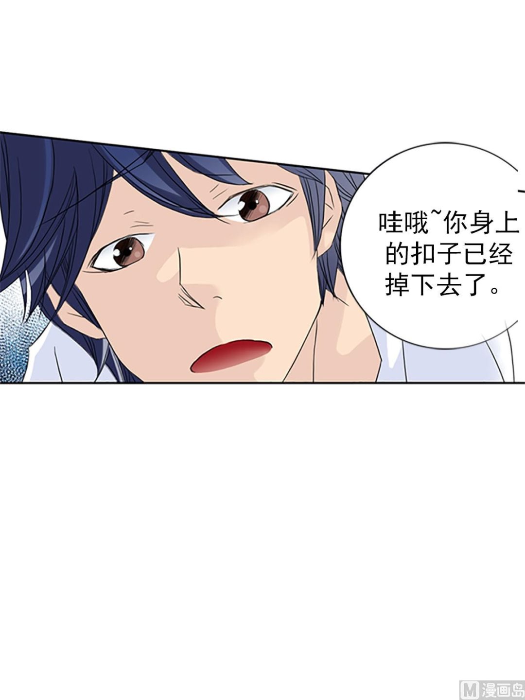 第18话下-第36话