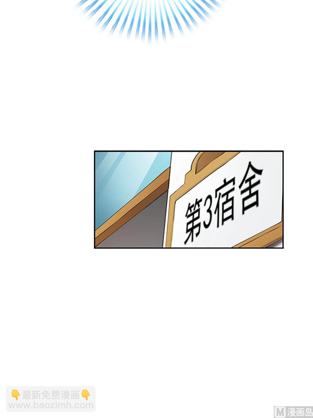 第18话下-第36话