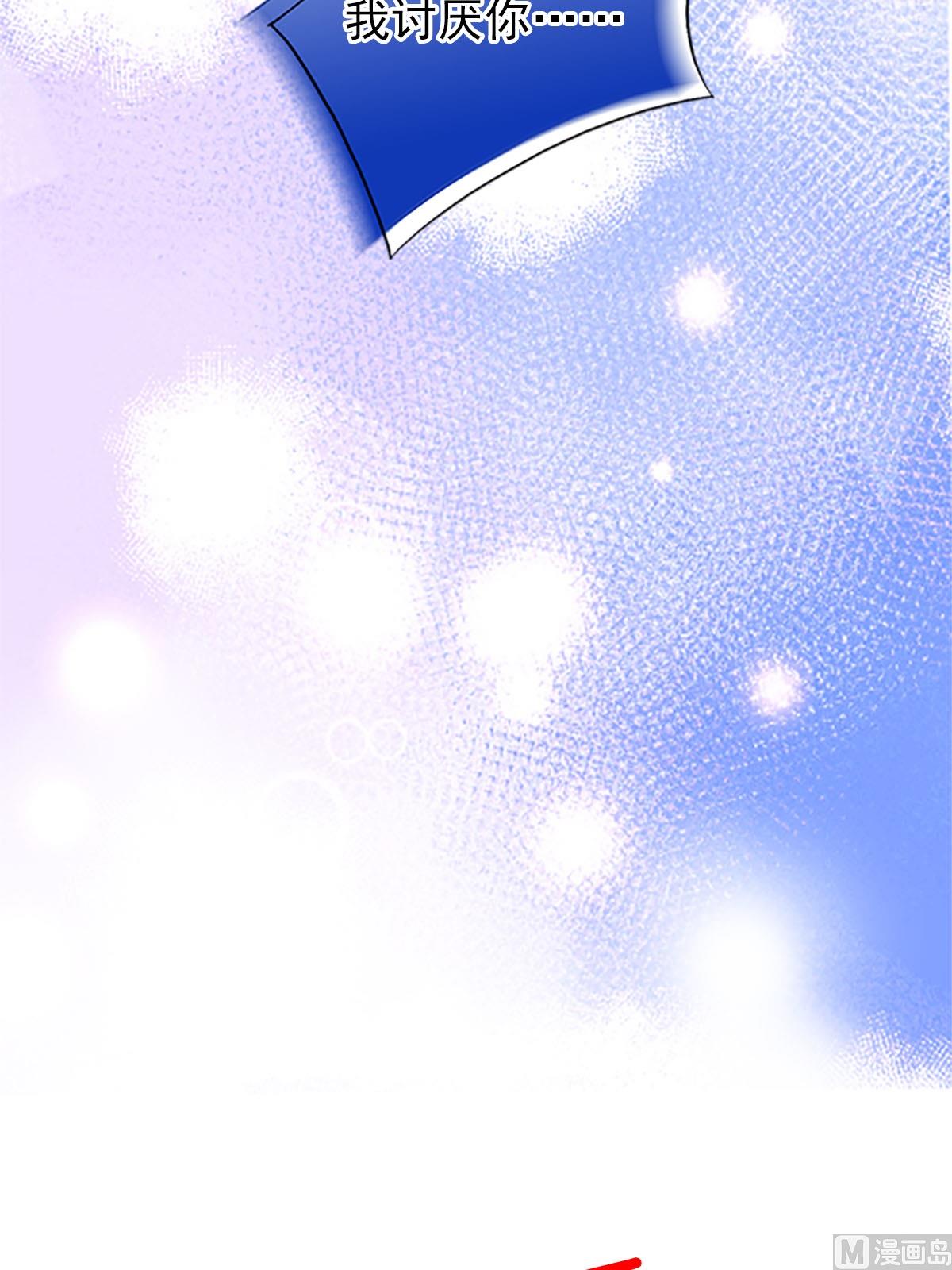 第18话下-第36话