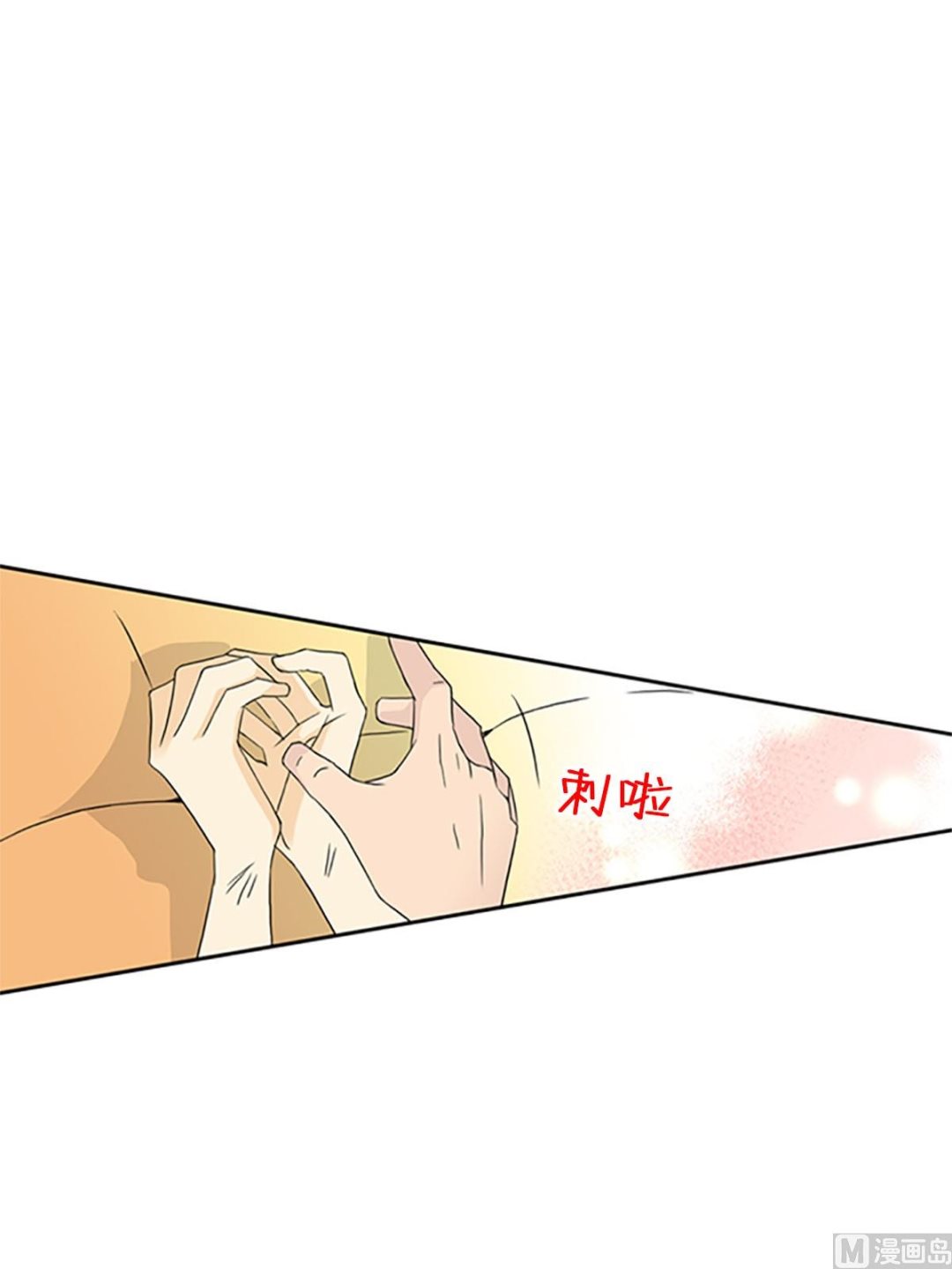 第18话下-第36话