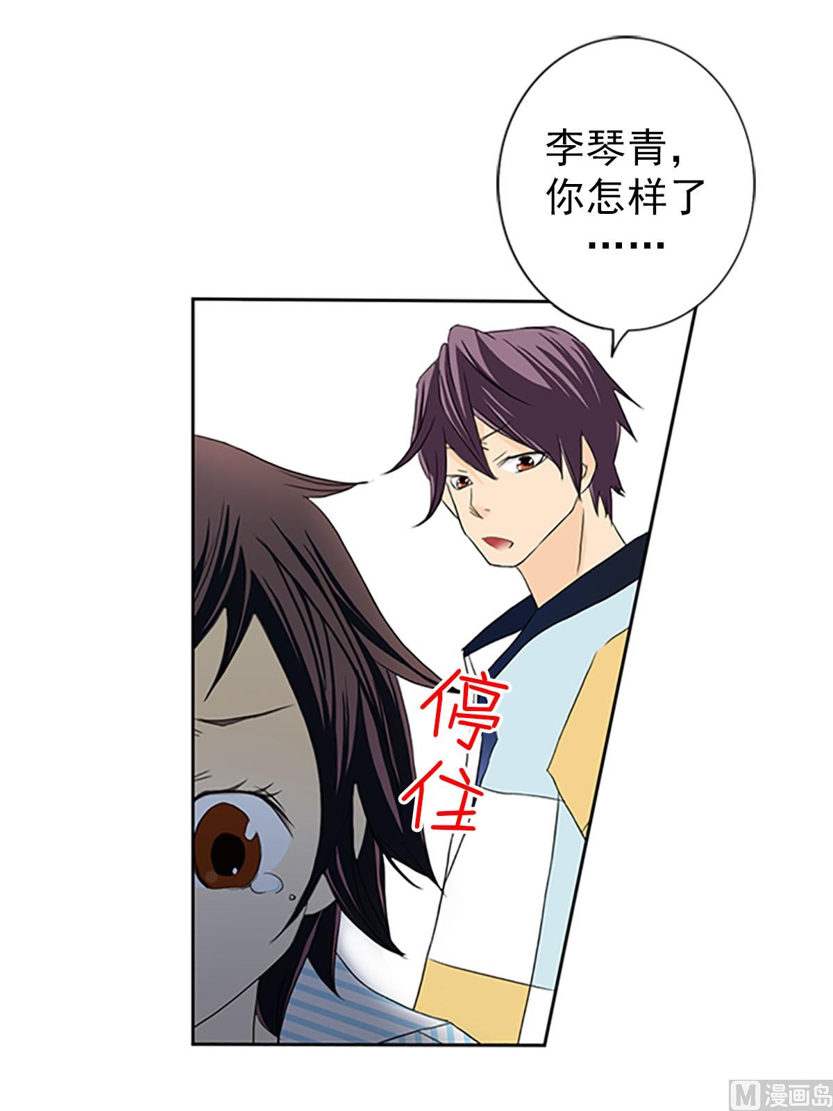 第18话下-第36话