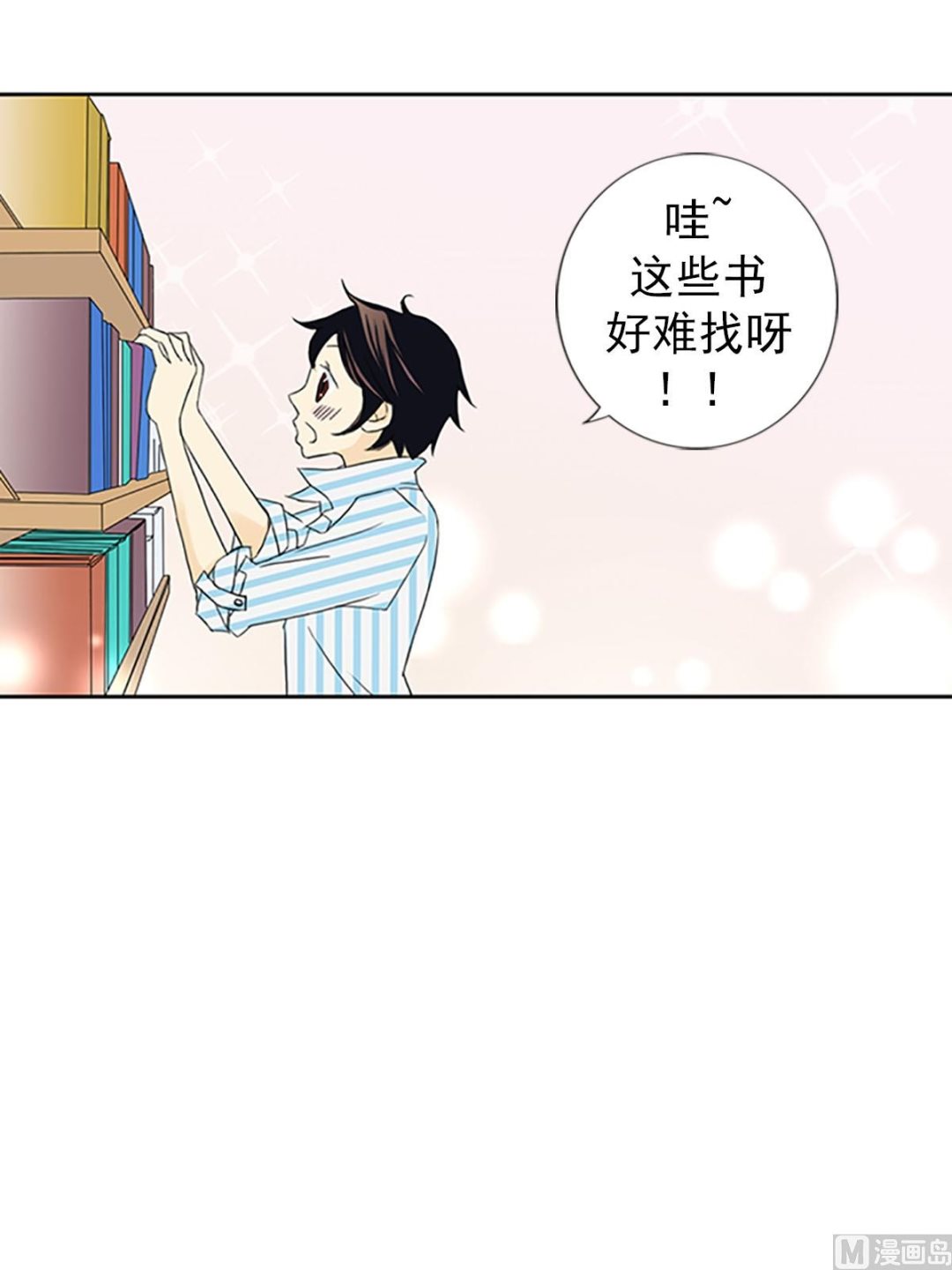 第18话下-第36话