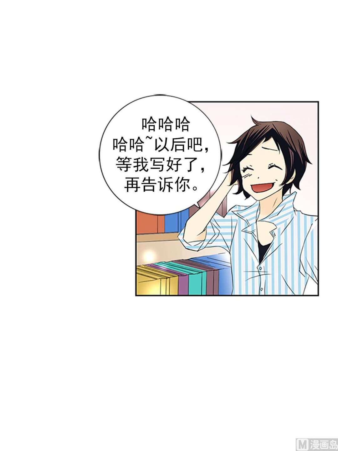 第18话下-第36话