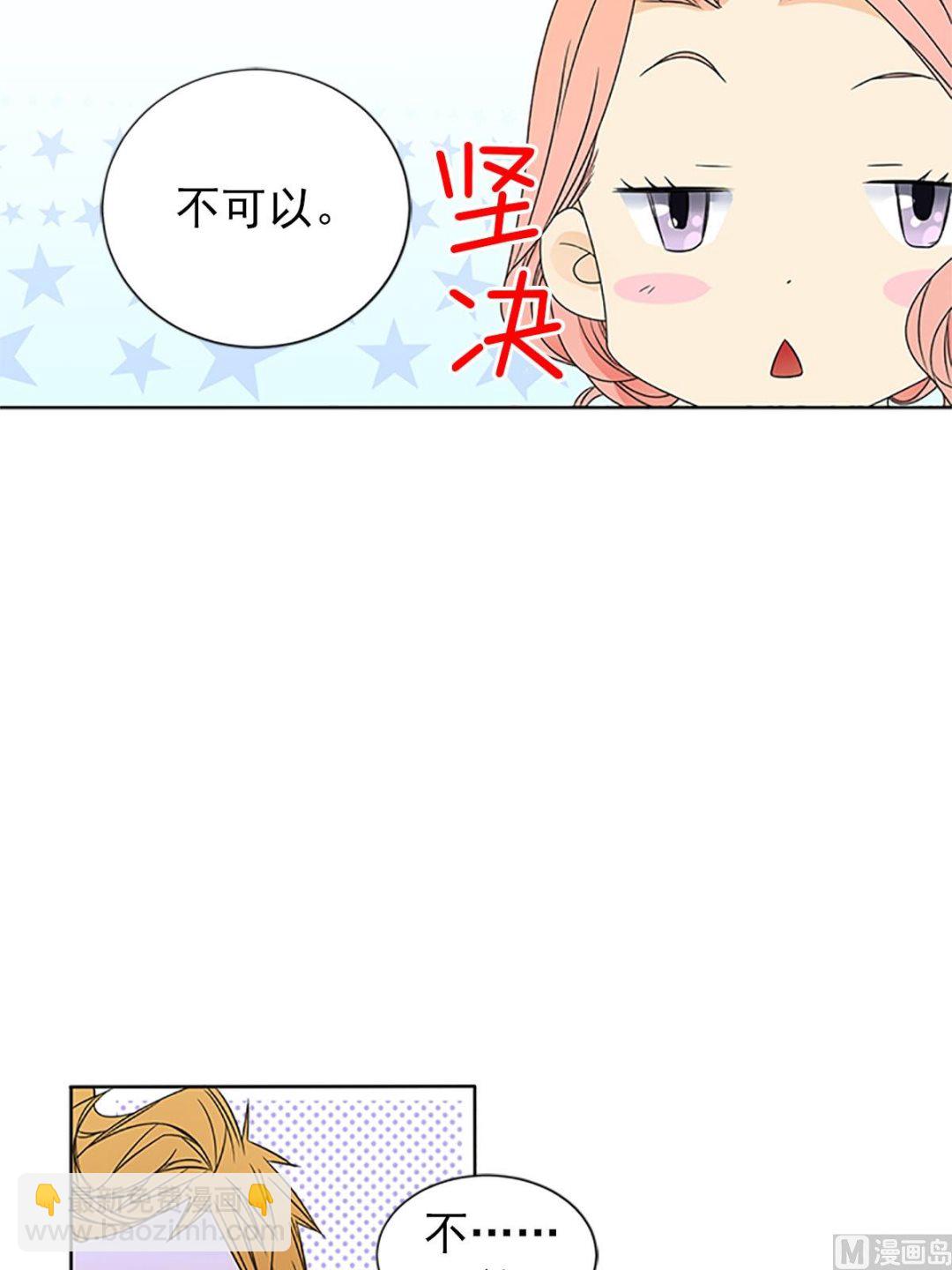 第19话下-第38话