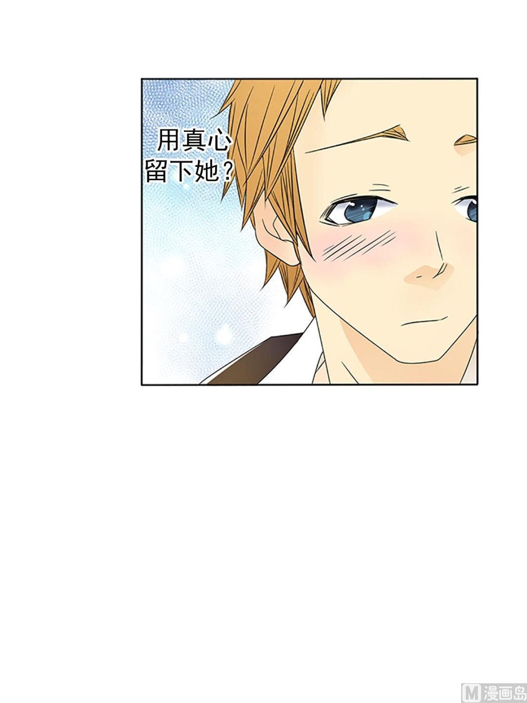 第19话下-第38话