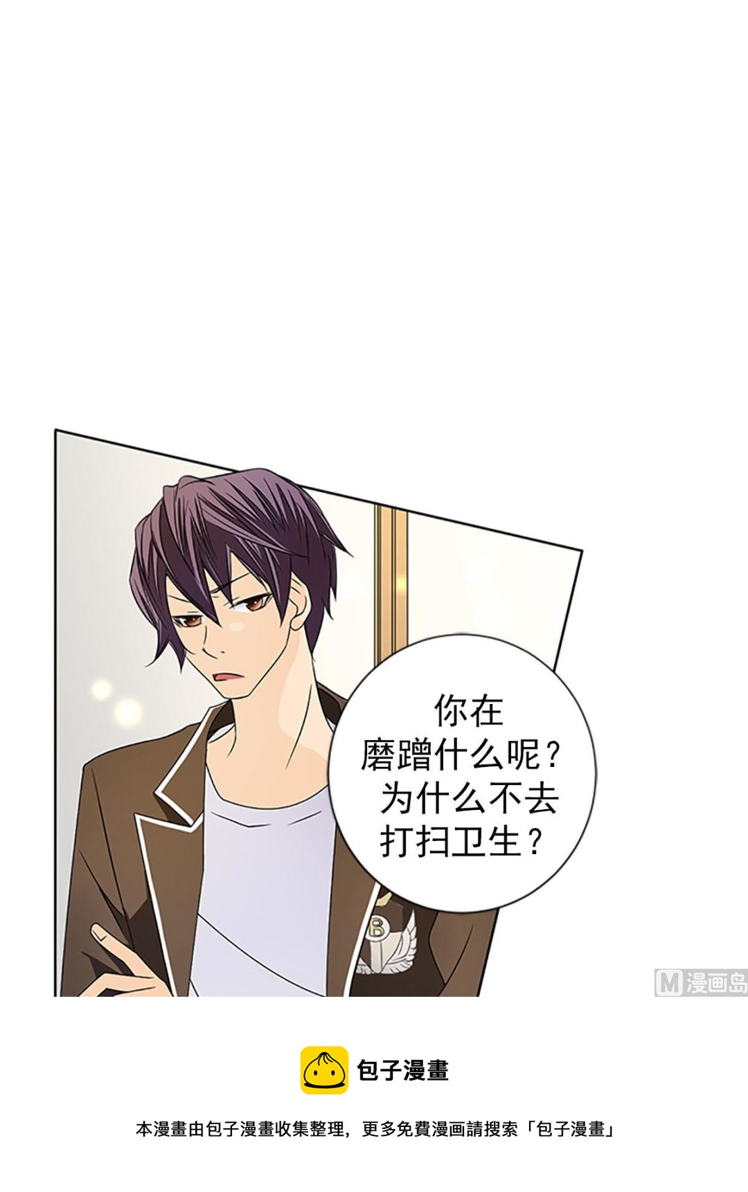 第19话下-第38话