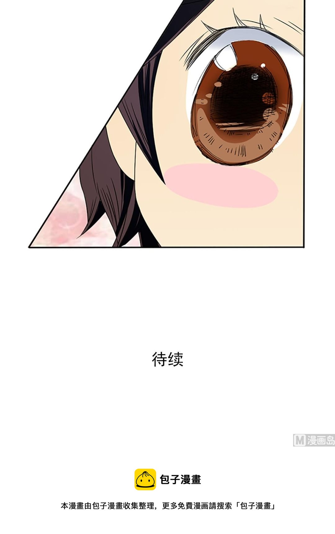 第19话下-第38话