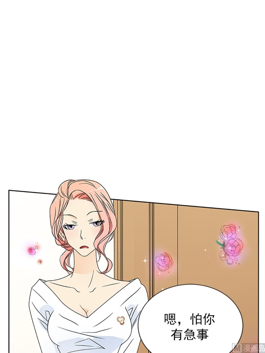 第19话下-第38话