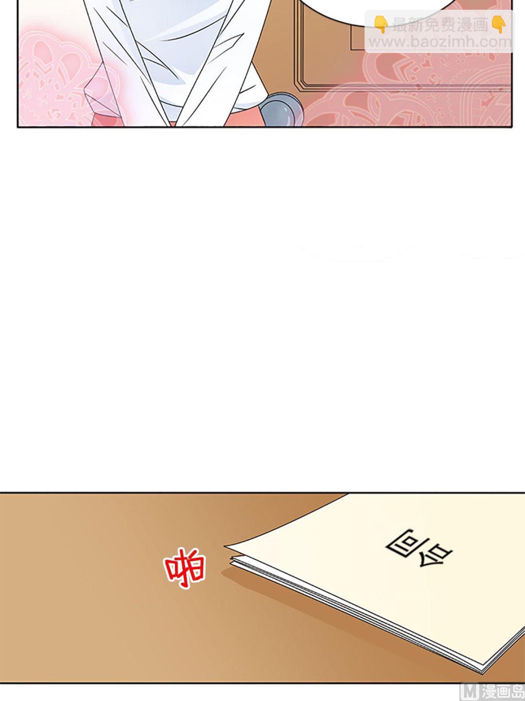 第19话下-第38话