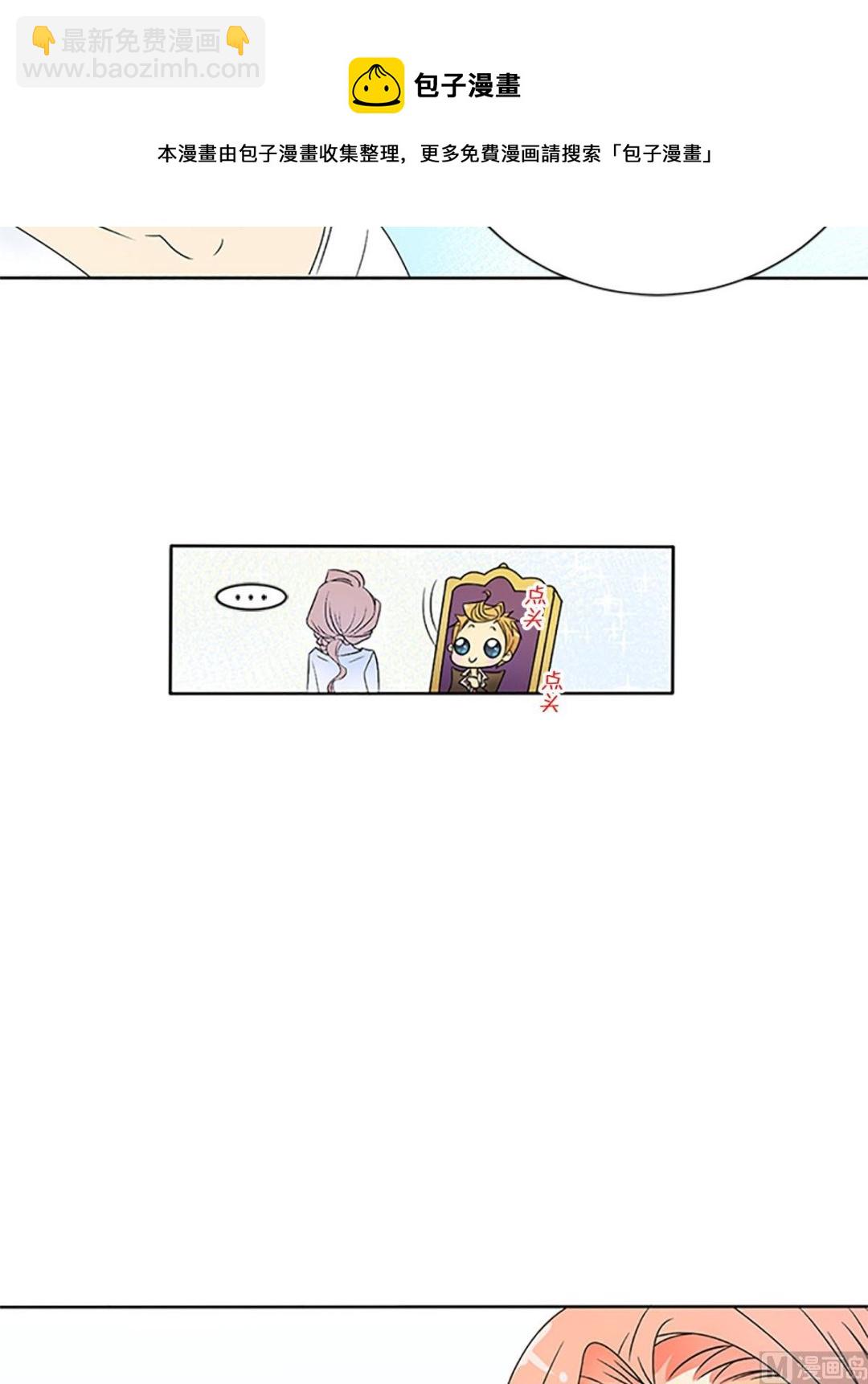 第19话下-第38话