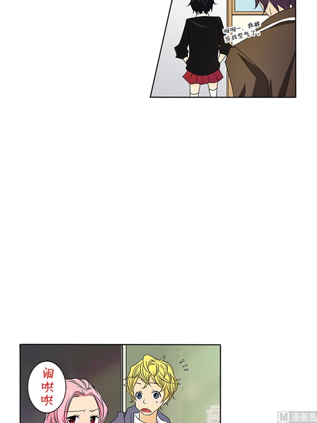 第20话下-第40话