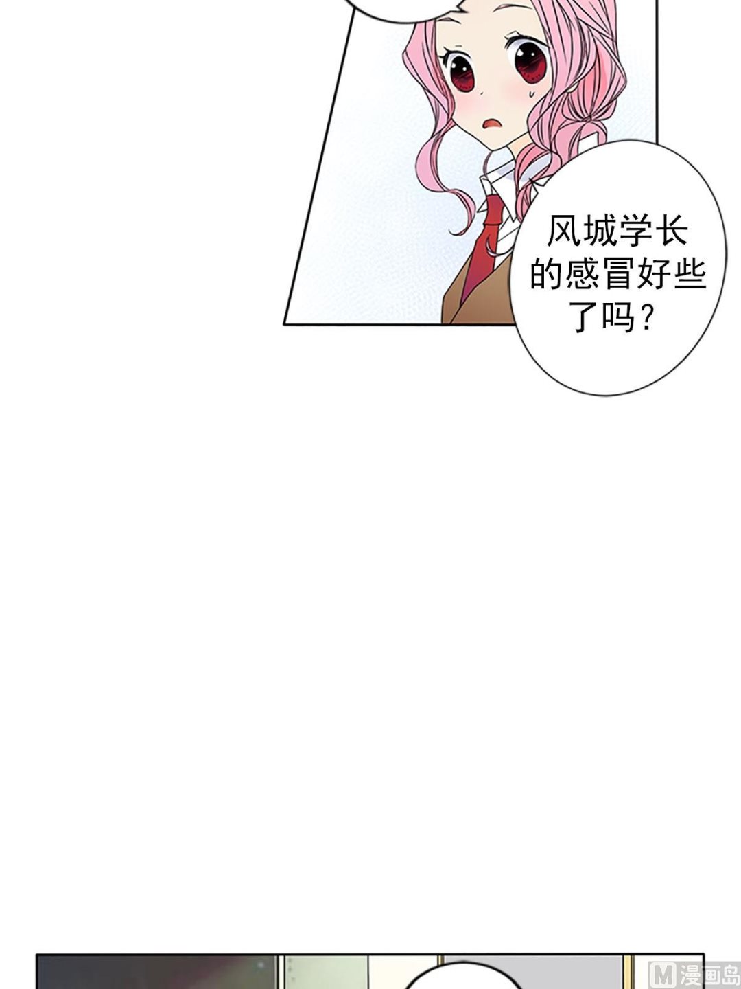 第20话下-第40话