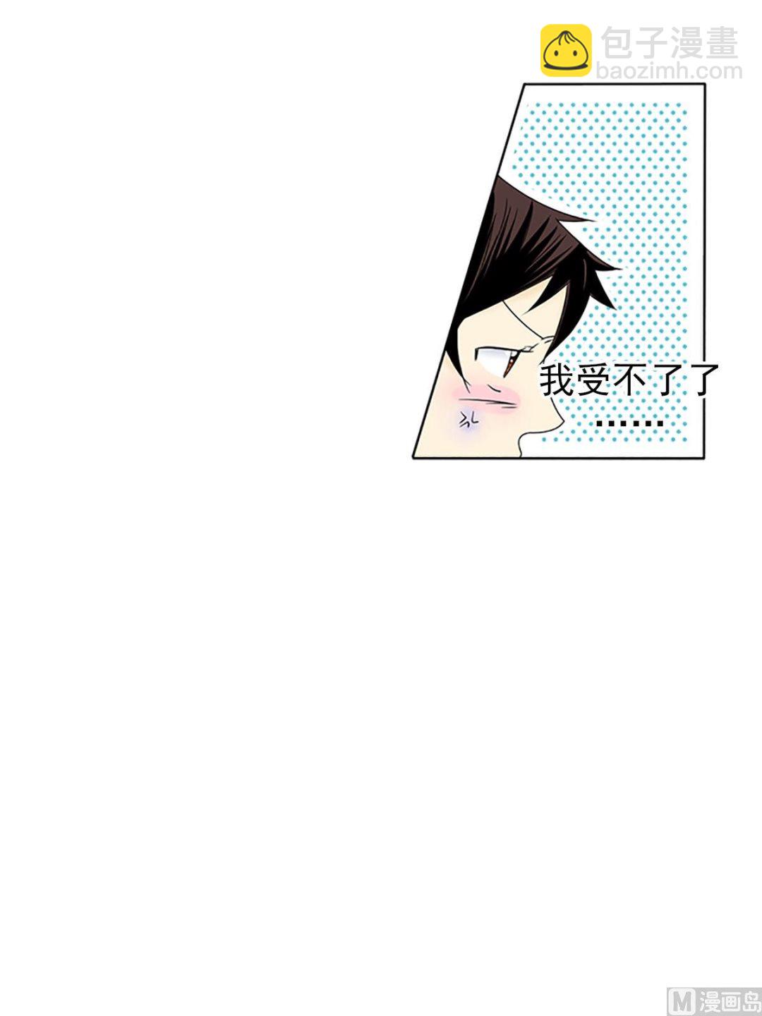 第20话下-第40话