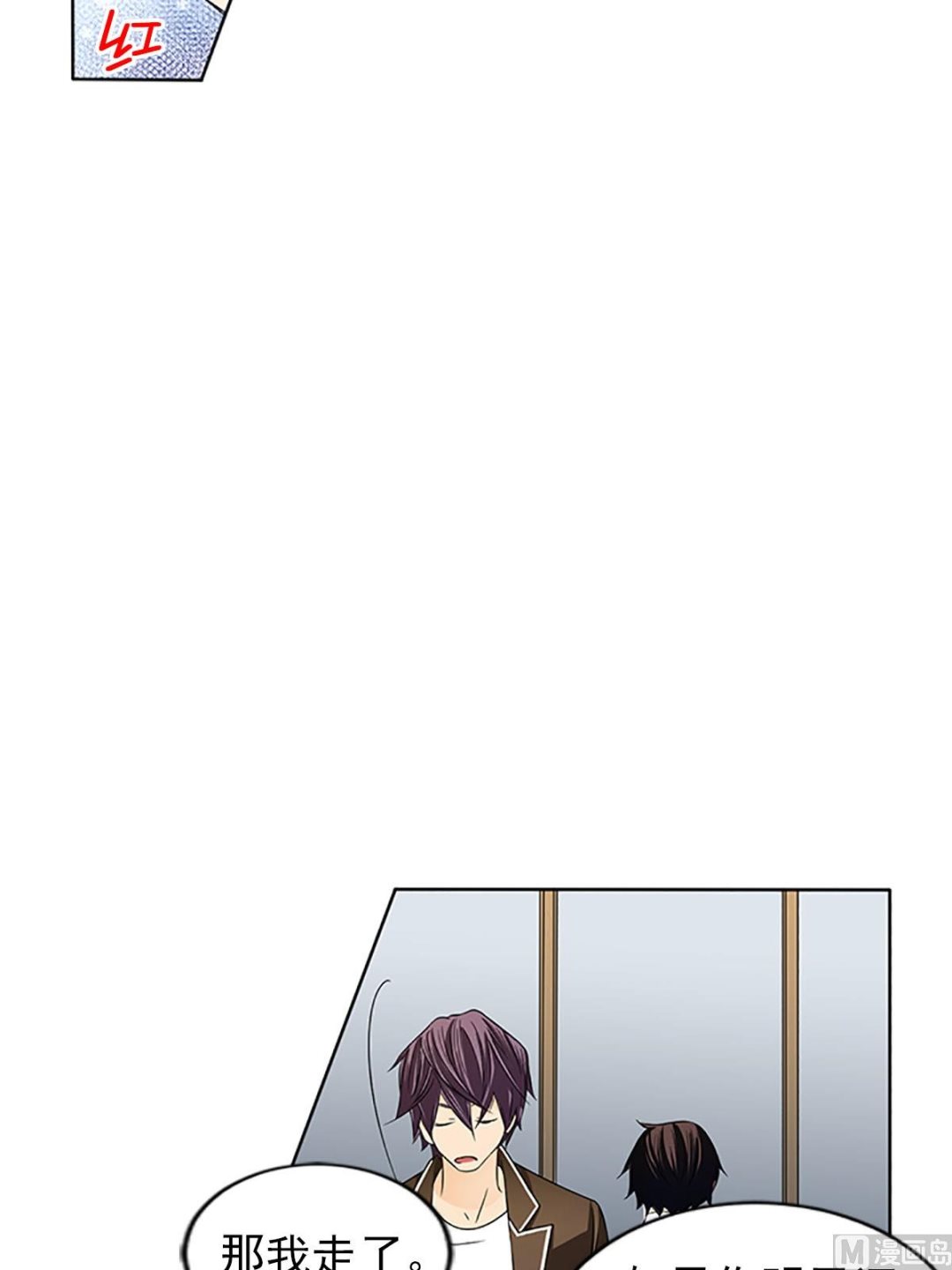 第20话下-第40话