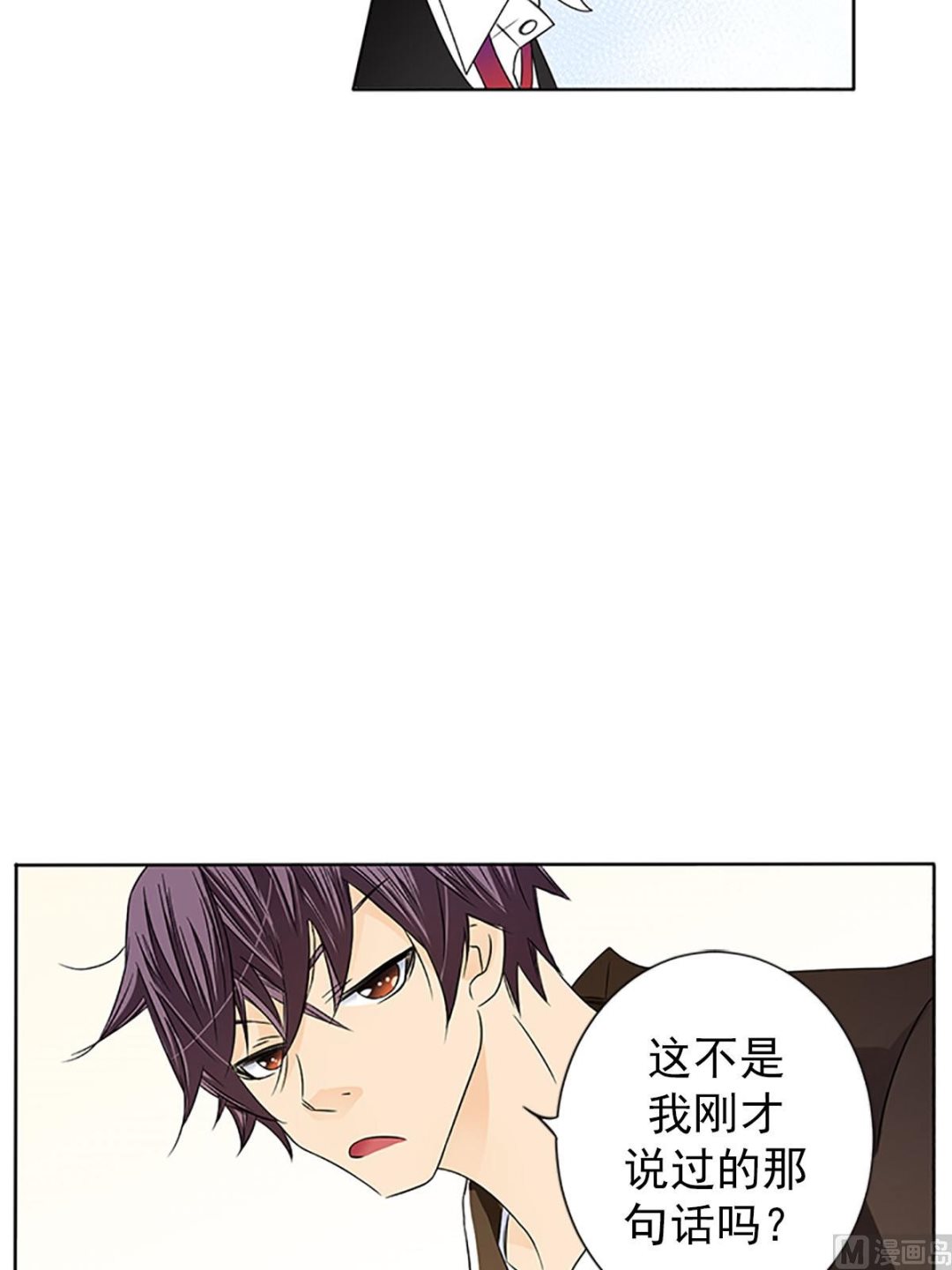 第20话下-第40话