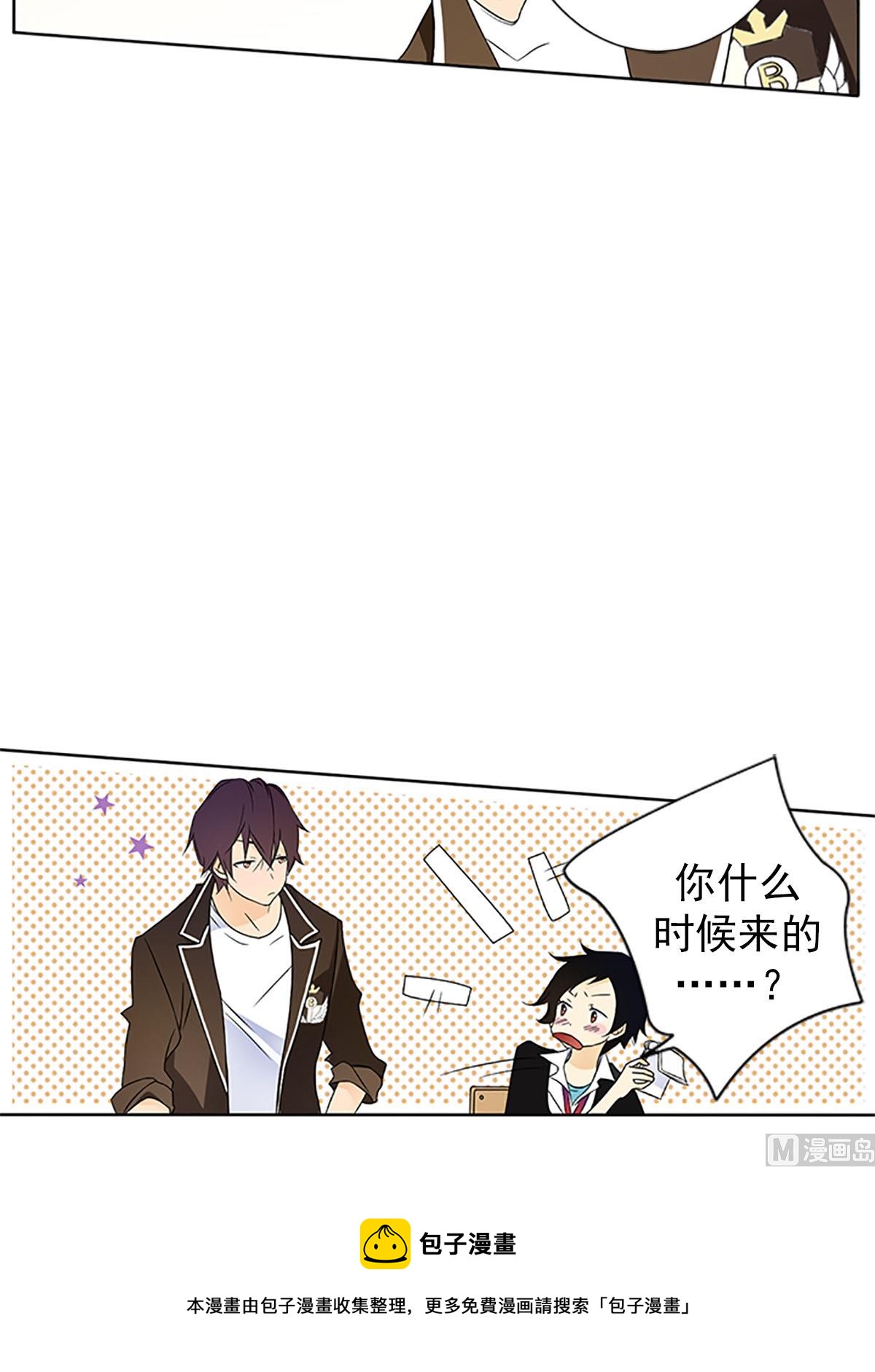 第20话下-第40话