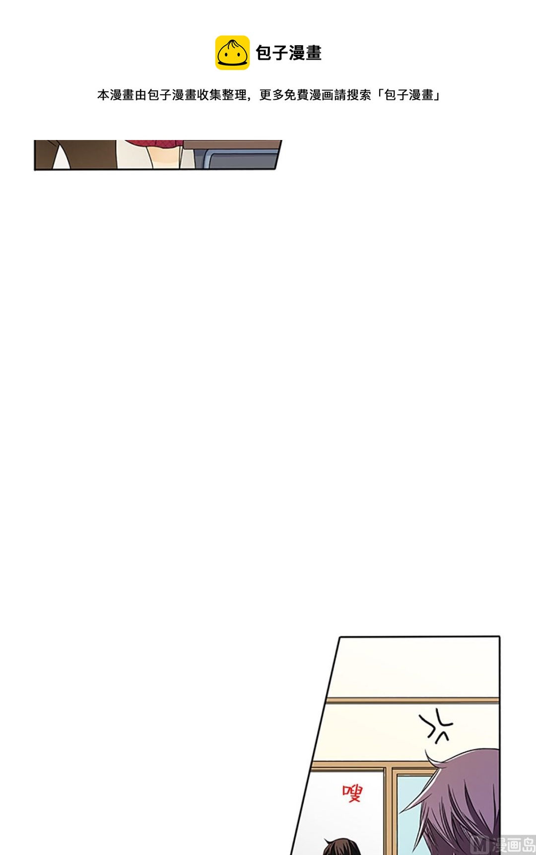 第20话下-第40话