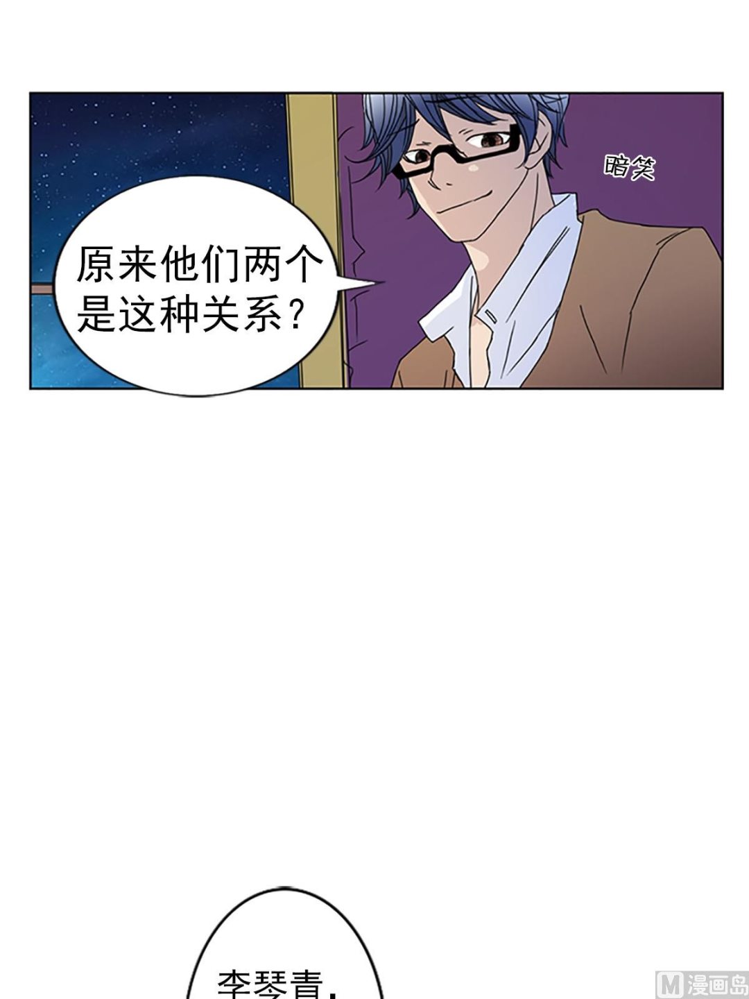 第21话下-第42话