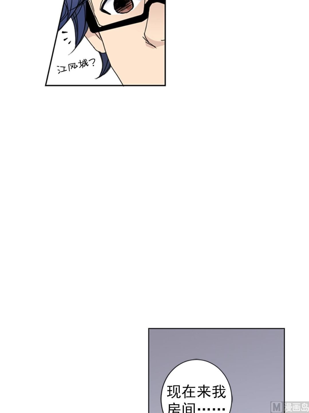 第21话下-第42话