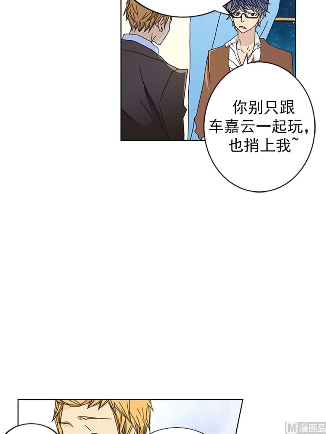 第21话下-第42话