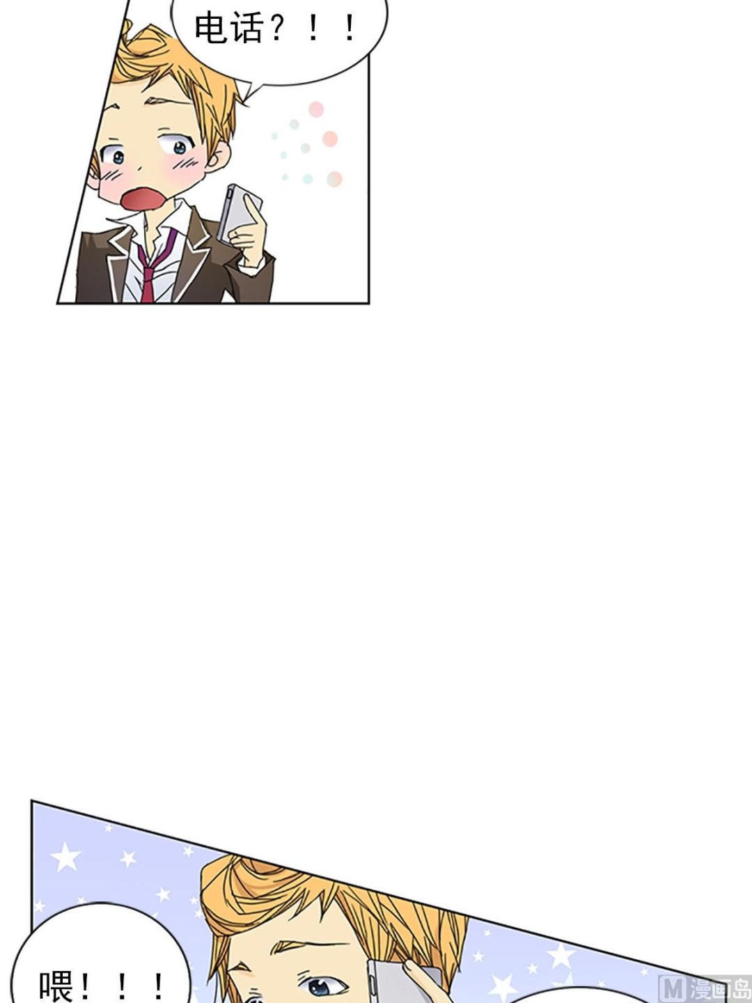 第21话下-第42话