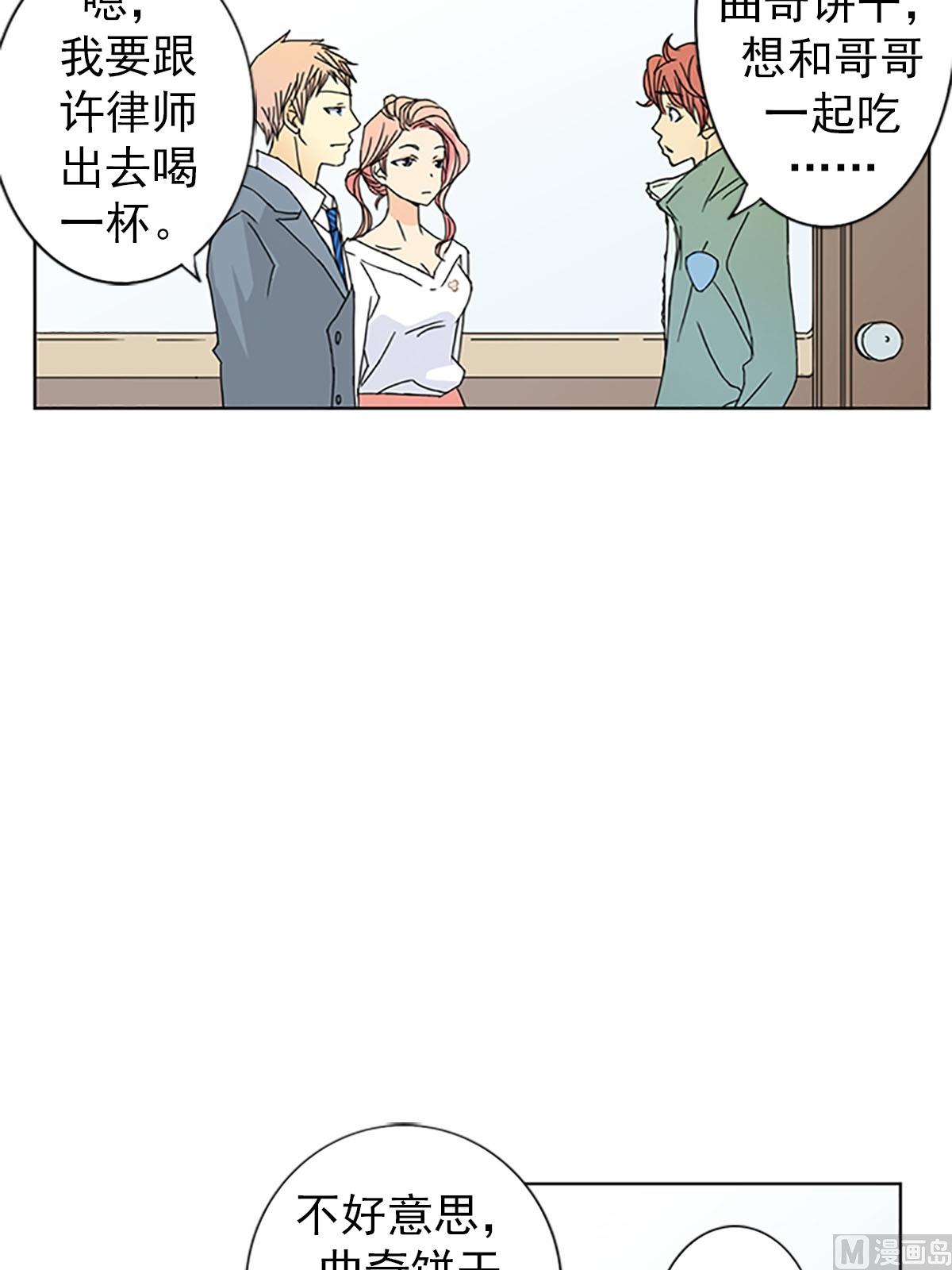 第21话下-第42话