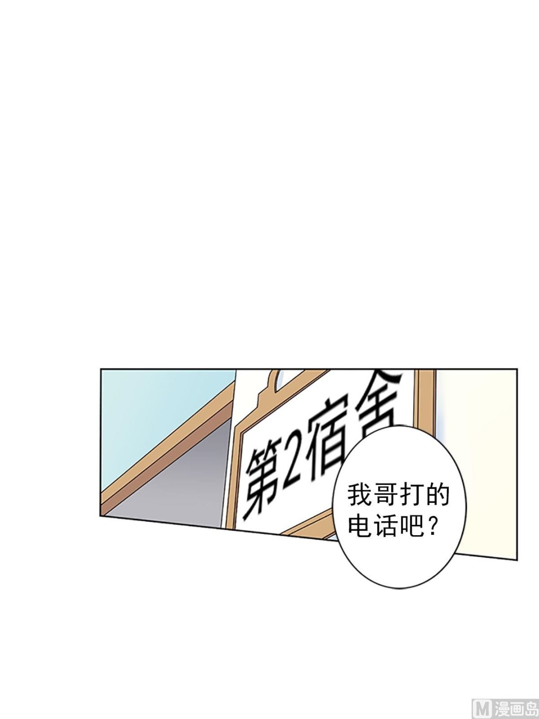 第21话下-第42话