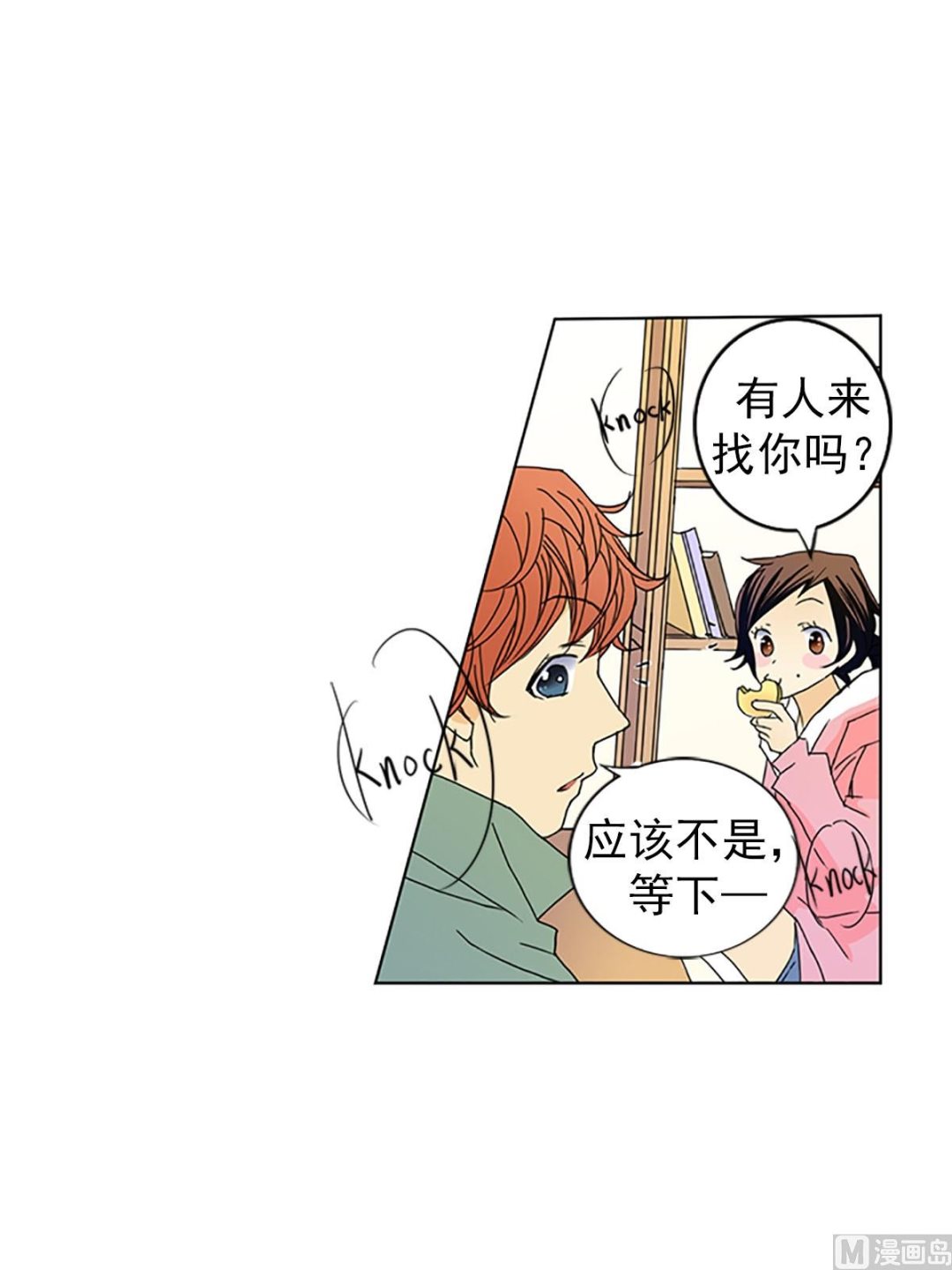 第21话下-第42话