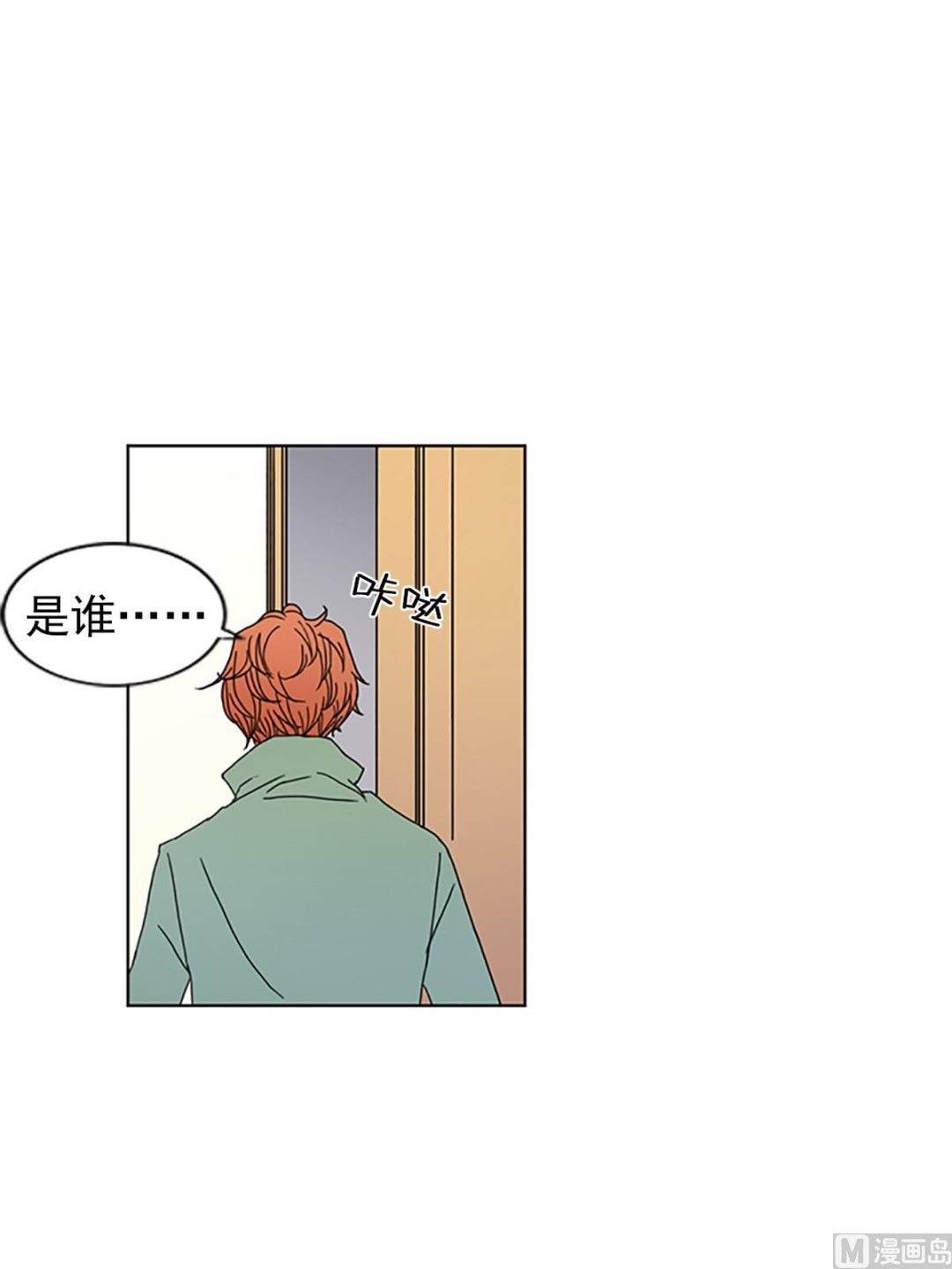 第21话下-第42话