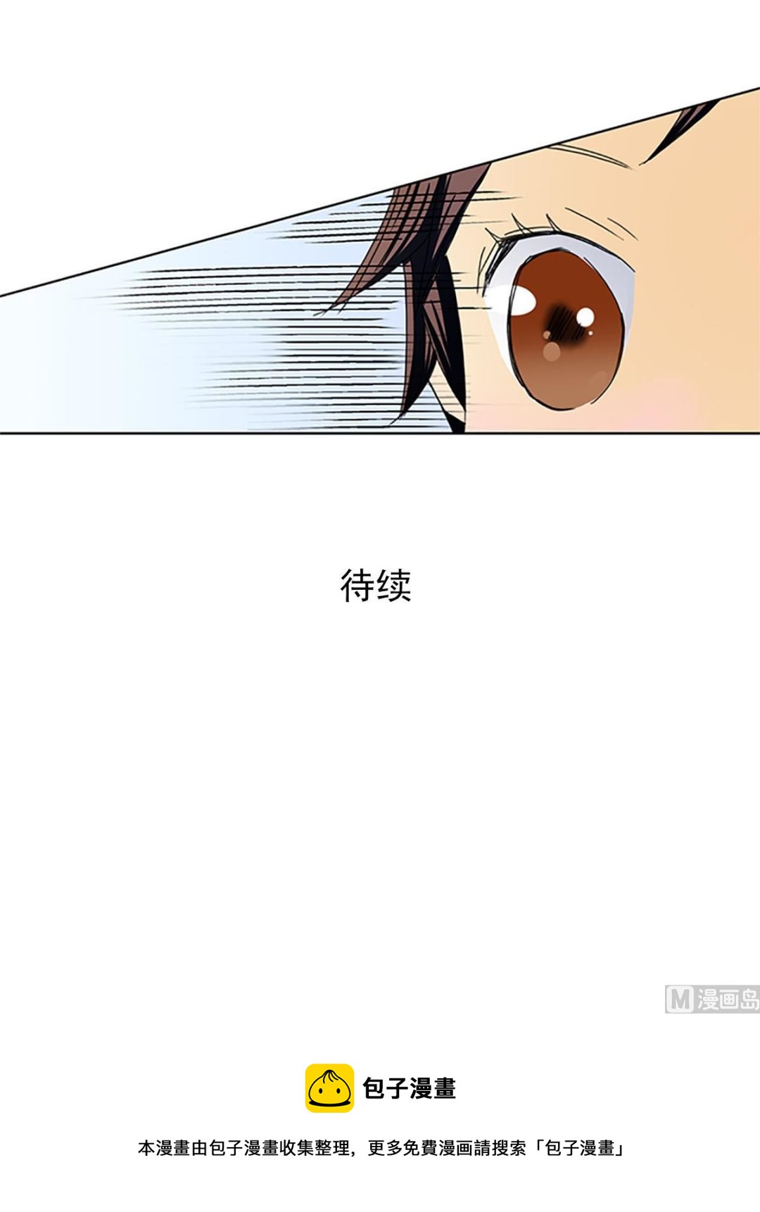 第21话下-第42话