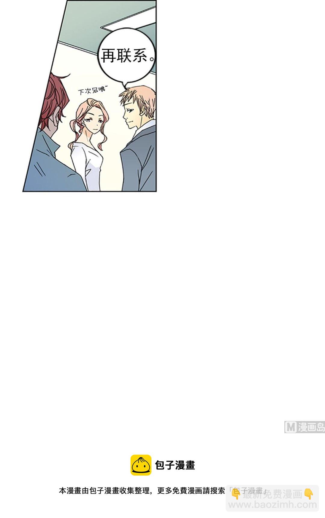 第21话下-第42话