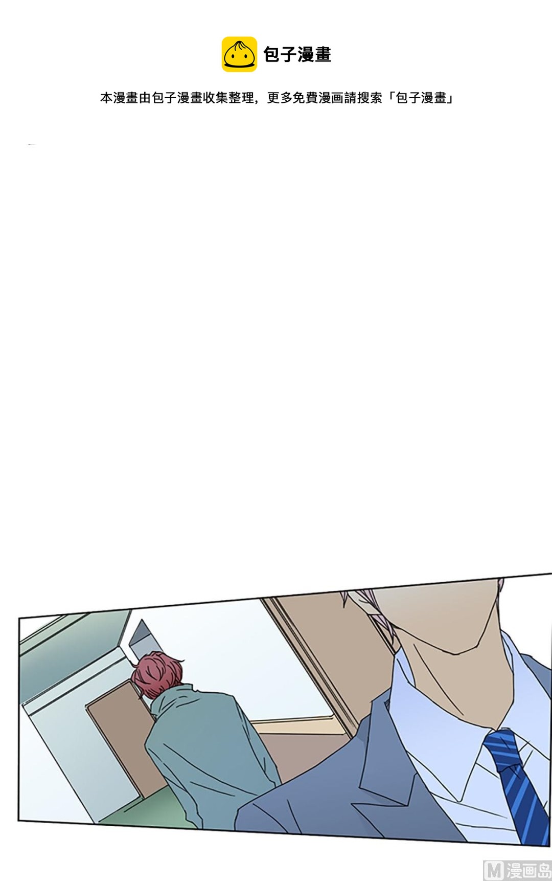 第21话下-第42话