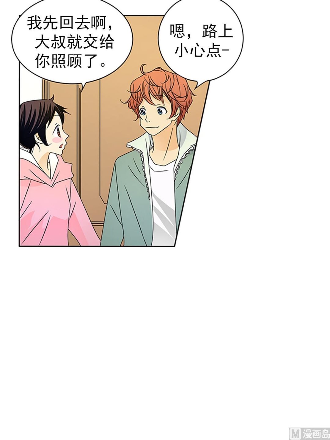 第22话下-第44话