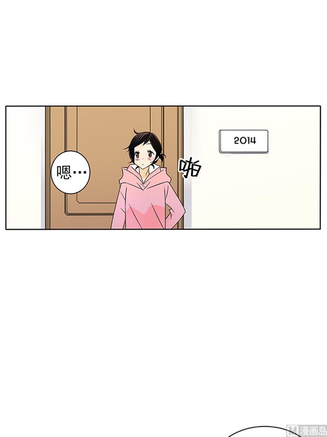 第22话下-第44话