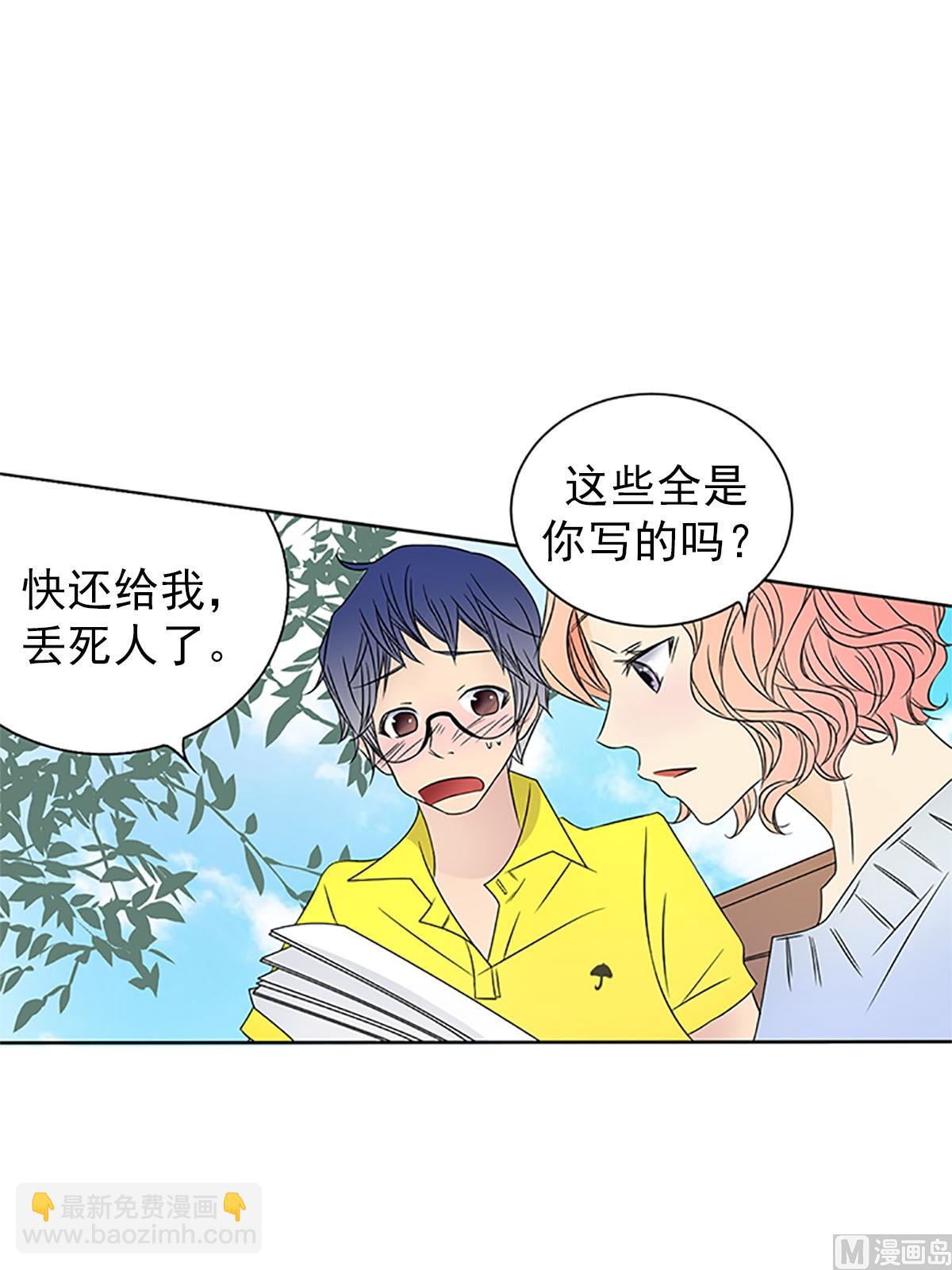 第22话下-第44话