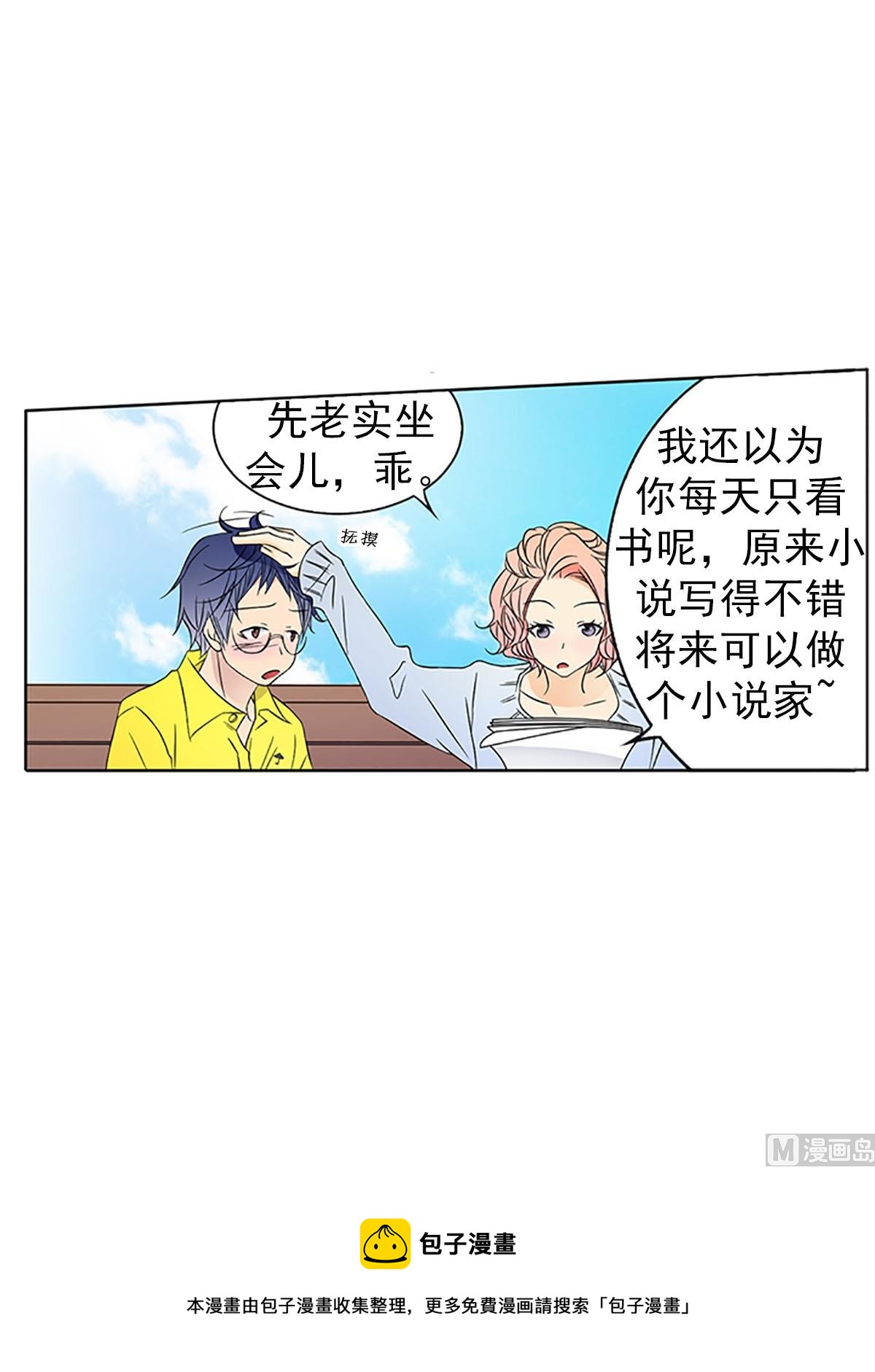 第22话下-第44话