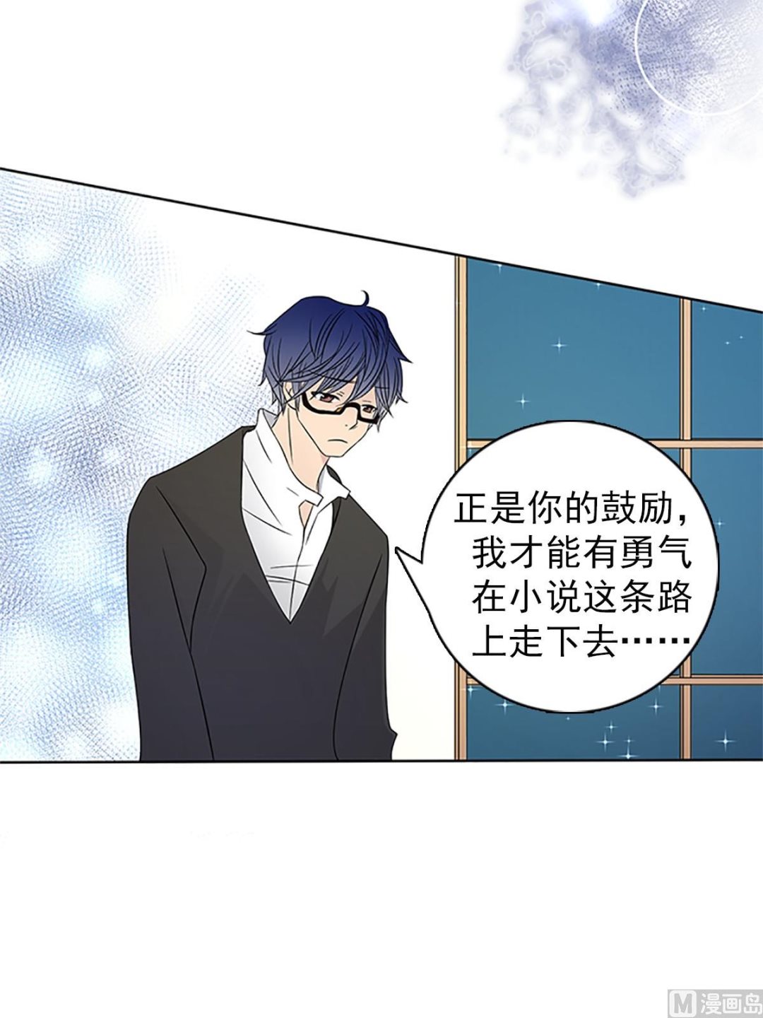 第22话下-第44话