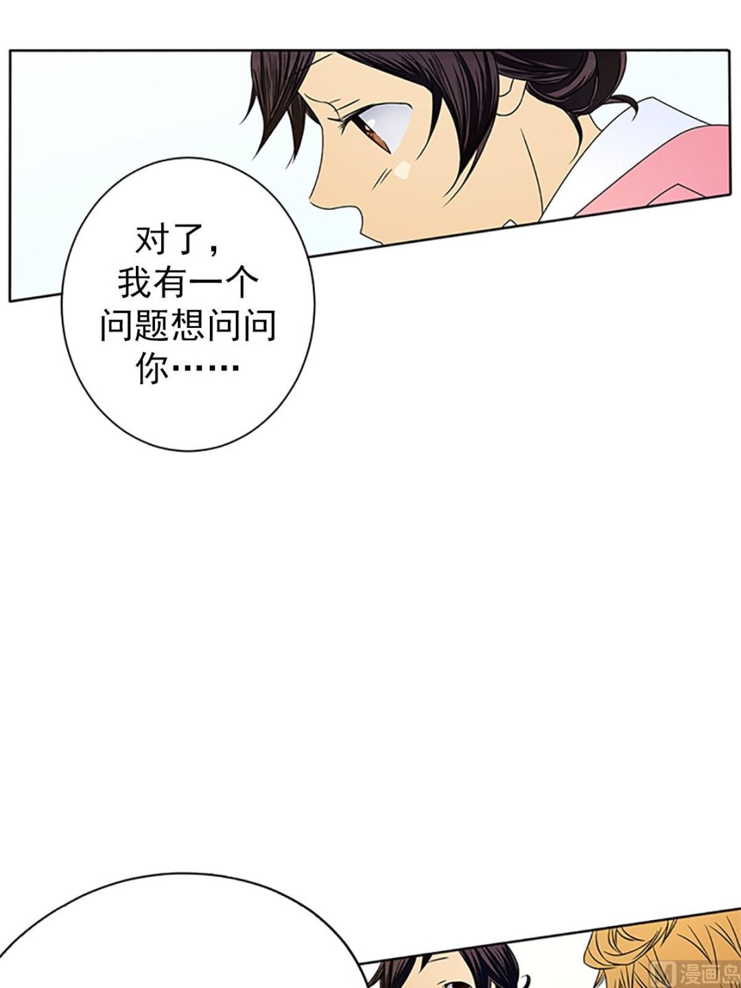 第23话下-第46话