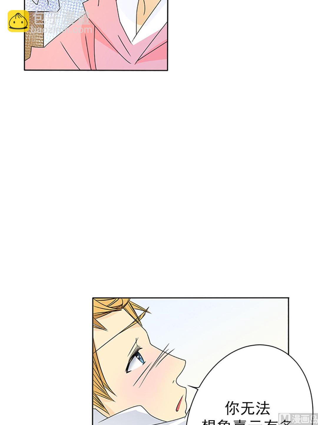 第23话下-第46话