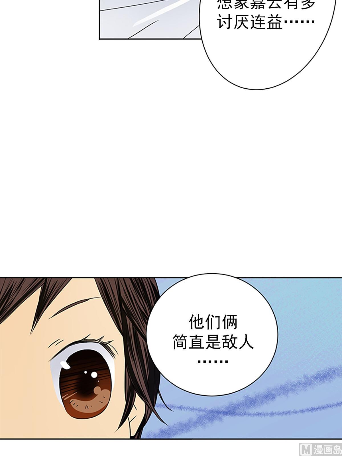 第23话下-第46话